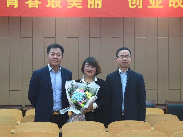 “不忘初心，載夢前行”人和集團(tuán)董事長及總裁受邀贛南師范大學(xué)做創(chuàng)業(yè)講座 